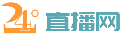 NBA直播